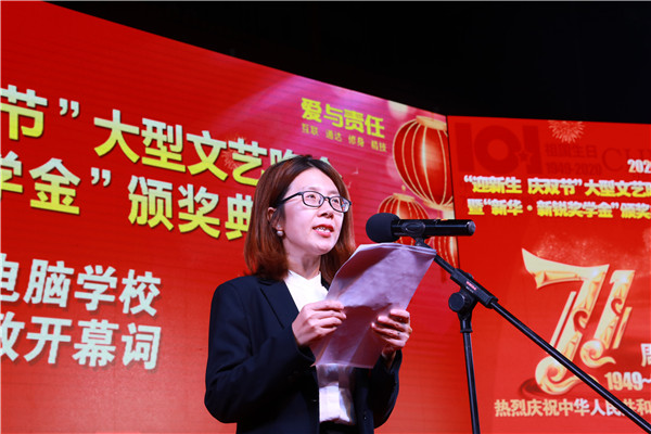 У�L(zh��ng)�������o