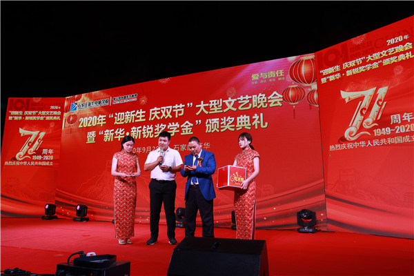 �骄(ji��ng)�h(hu��n)��(ji��)