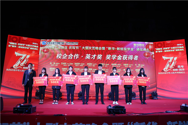 �I(l��ng)��(d��o)�����Ȫ�(ji��ng)�@�ÌW(xu��)���C��(ji��ng)