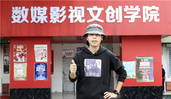 �D�������A��(d��ng)�����I(y��)�W(xu��)�Ӻ�������