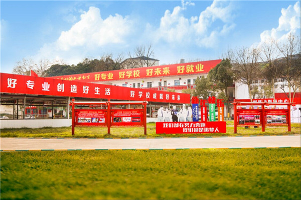 �D�š�32�ꌣע��(li��n)�W(w��ng)���������A��X�W(xu��)Ժ