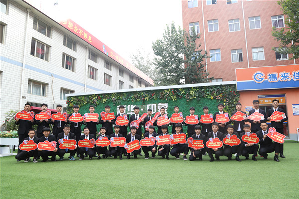 �p�ɾ͘I(y��)