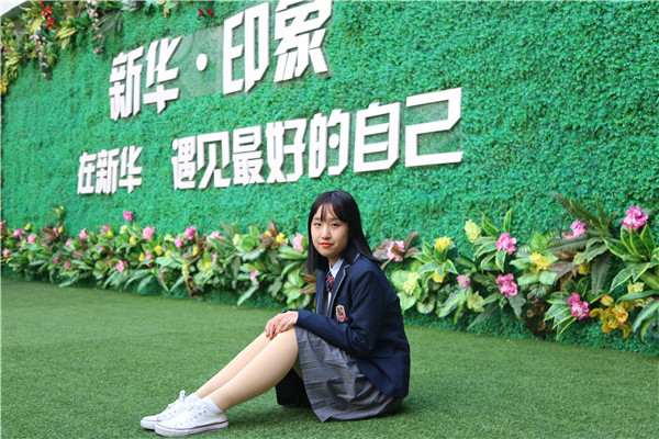 ʯ���f���A��X�WУ