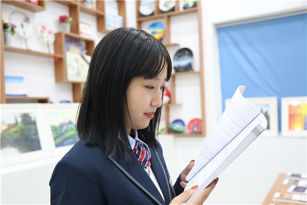 ʯ���f���A��X�WУ