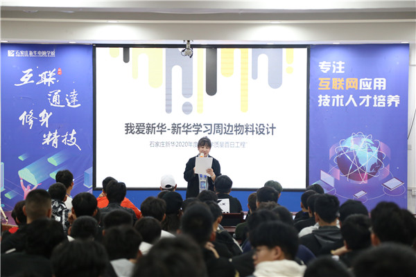 �O(sh��)Ӌ�ِ