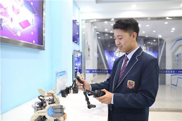 ʯ���f���A��X�W(xu��)У