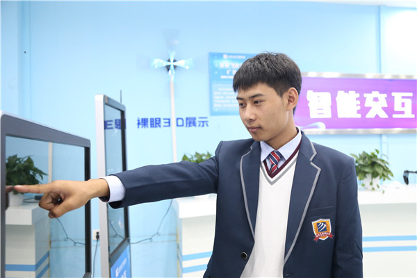 ʯ���f���A��X�W(xu��)У