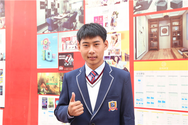 ʯ���f���A��X�W(xu��)У