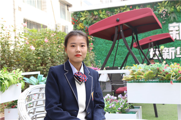 ʯ���f���A��X�WУ