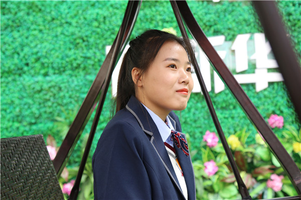 ʯ���f���A��X�WУ