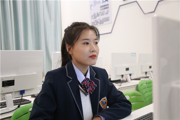 ʯ���f���A��X�WУ