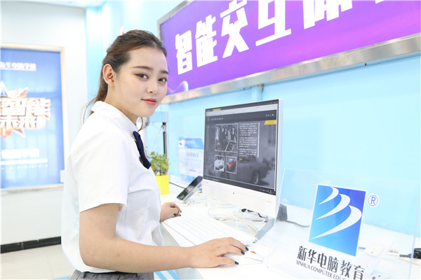 ���I(y��)��Ӗ(x��n)