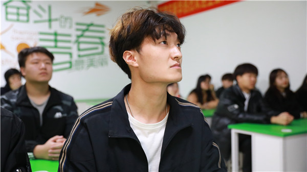 ʯ���f���A��X�WУ