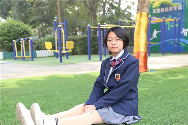 ʯ���f���A��X�W(xu��)У