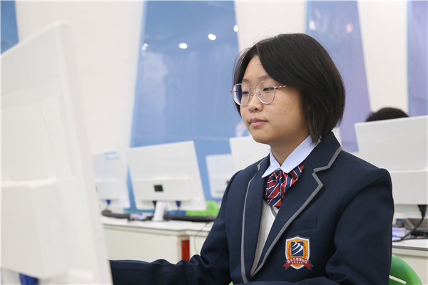 ʯ���f���A��X�W(xu��)У