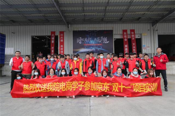 ʯ���f���A��X�W(xu��)У