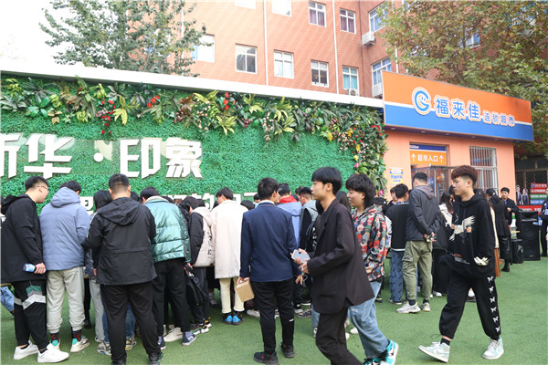 �pʮһ����(sh��)��(zh��n)�\(y��n)�I