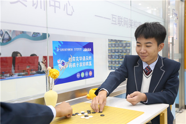 ʯ���f���A��X�WУ