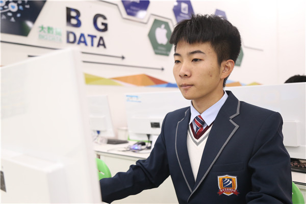 ʯ���f���A��X�WУ