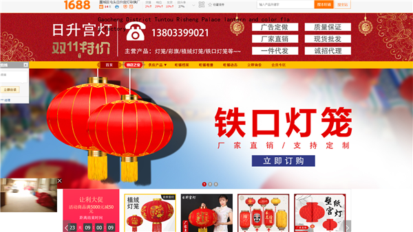 ʯ���f���A��X�W(xu��)У