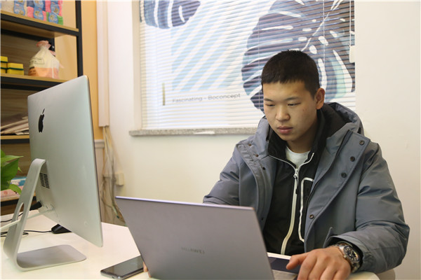 ʯ���f���A��X�W(xu��)У