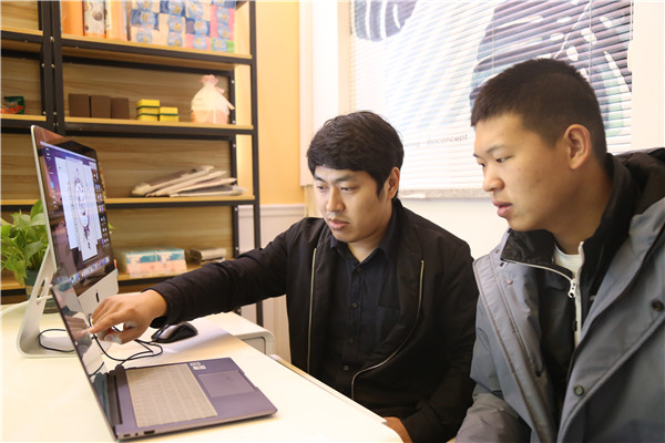 ʯ���f���A��X�W(xu��)У