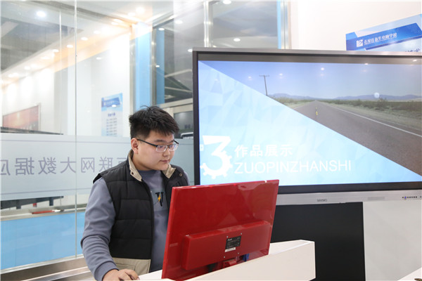 ��ِ�x��չʾ��Ʒ