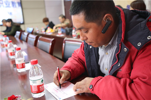 ʯ���f���A��X�W(xu��)У