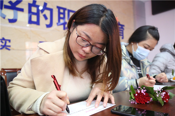 ʯ���f���A��X�W(xu��)У