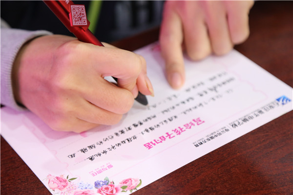 ʯ���f���A��X�W(xu��)У