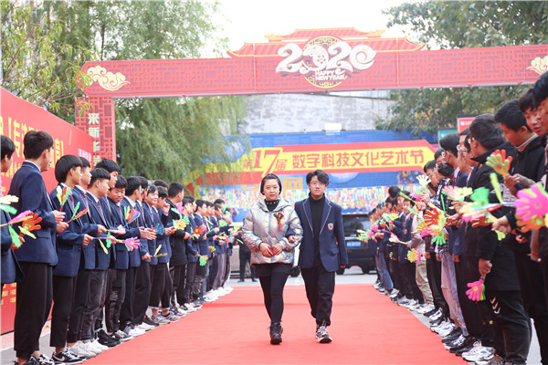 ʯ���f���A��X�W(xu��)У