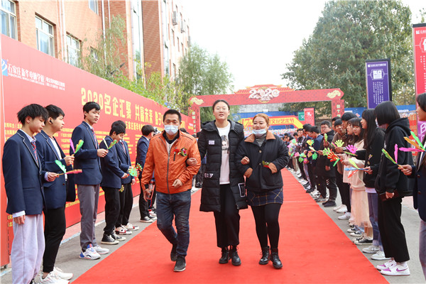 ʯ���f���A��X�W(xu��)У