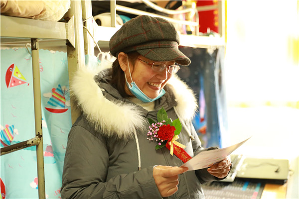 ʯ���f���A��X�W(xu��)У