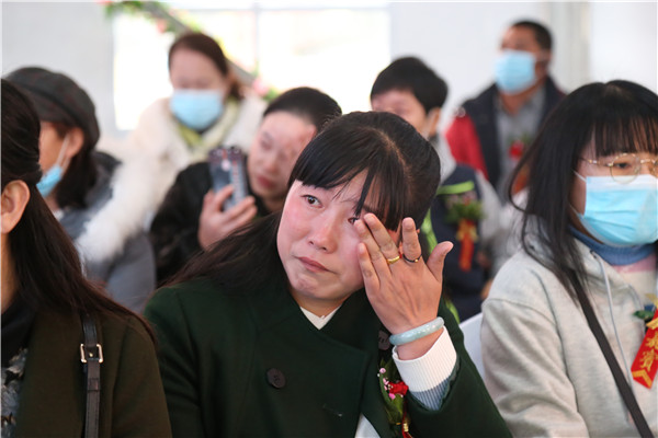 ʯ���f���A��X�W(xu��)У