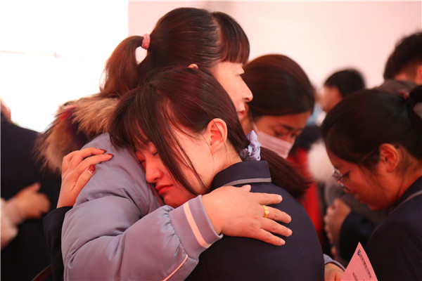 ʯ���f���A��X�W(xu��)У