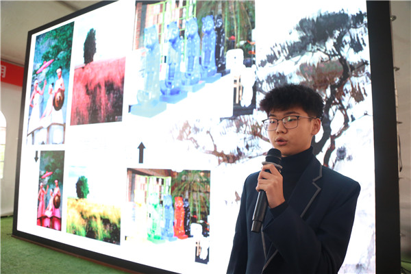 ʯ���f���A��X�W(xu��)У