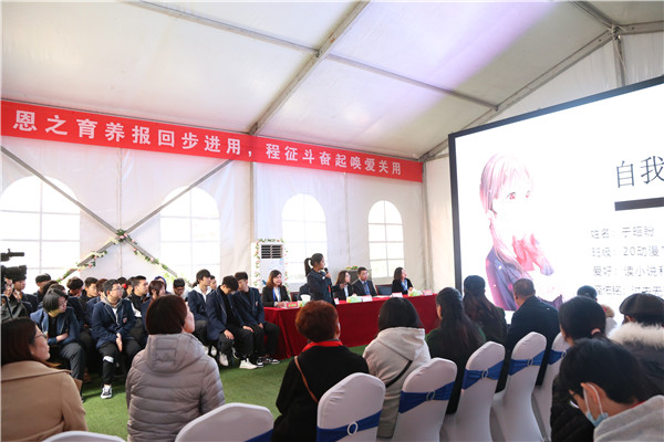 ʯ���f���A��X�W(xu��)У