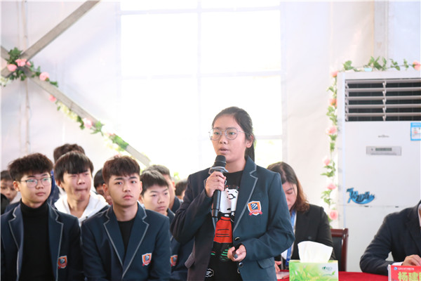 ʯ���f���A��X�W(xu��)У