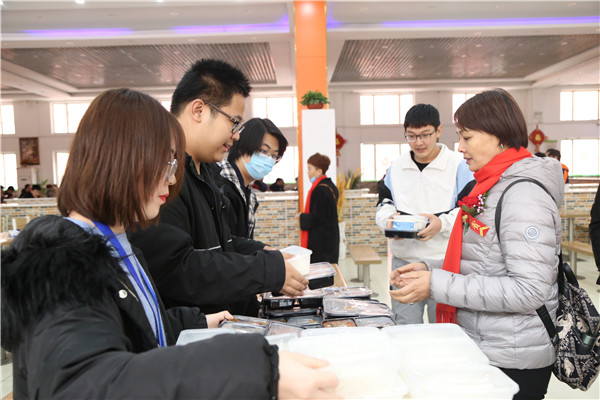 ʯ���f���A��X�W(xu��)У