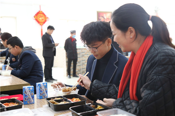 ʯ���f���A��X�W(xu��)У