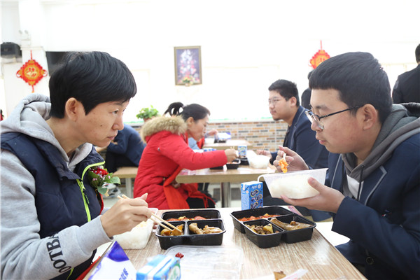 ʯ���f���A��X�W(xu��)У