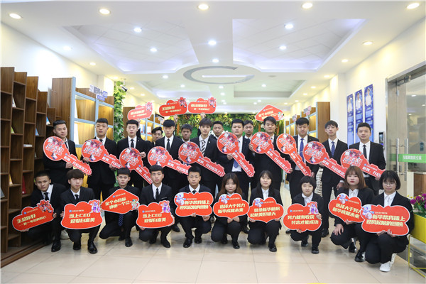 �ɹ��õ�offer