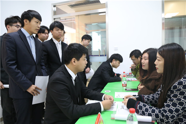 ��ԇ�F(xi��n)��