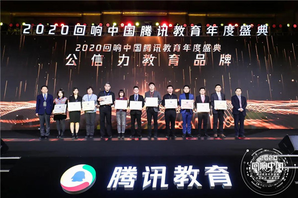 ʯ���f���A��X�W(xu��)У