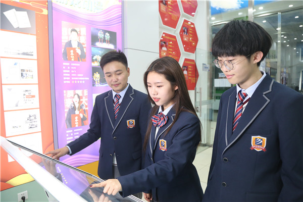 ʯ���f���A��X�W(xu��)У