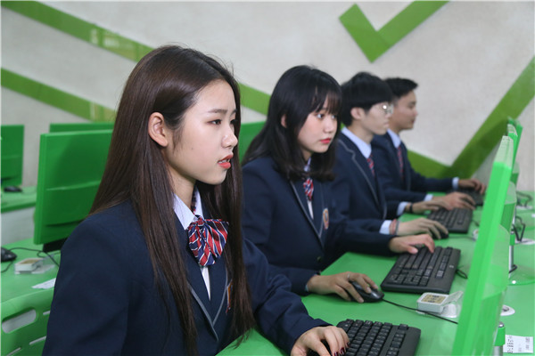 ʯ���f���A��X�W(xu��)У