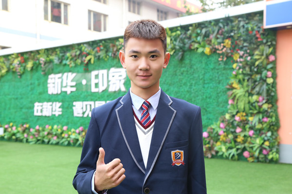 ʯ���f���A��X�W(xu��)У