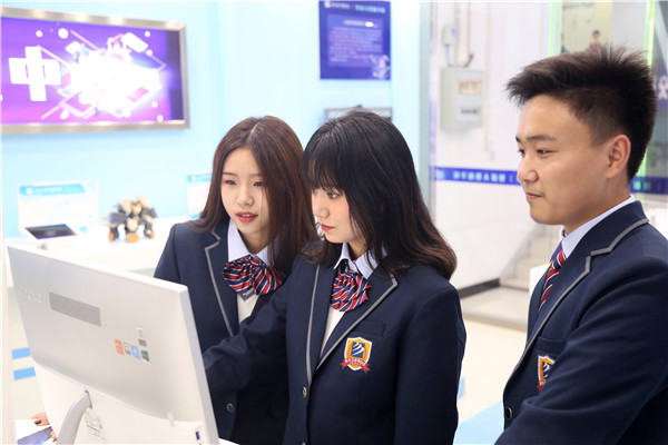 ʯ���f���A��X�W(xu��)У