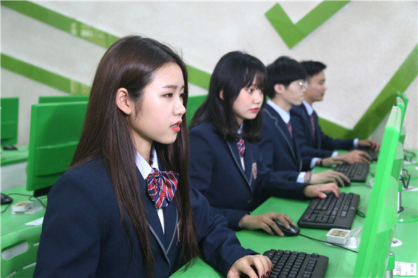 ʯ���f���A��X�W(xu��)У