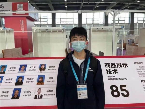 �ڴ��W(xu��)�Ӻóɿ�(j��)